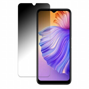 �y�|�C���g2�{�z DOOGEE N50 ������ �y180�x �ȖʑΉ��z �`�����h�~ �t�B���� �u���[���C�g�J�b�g �A���`�O���A ���{��