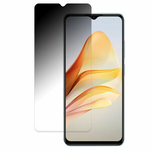ZTE Voyage 41 ������ �y180�x�z �`�����h�~ �t�B���� �u���[���C�g�J�b�g �A���`�O���A ���{��