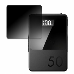 SmallRig VB50 mini V Mount Battery 3579 ������ �y360�x�z �`�����h�~ �t�B���� �u���[���C�g�J�b�g ���{��