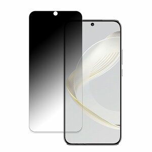 HUAWEI nova 11 ������ �y180�x�z �`�����h�~ �t�B���� �u���[���C�g�J�b�g �A���`�O���A ���{��