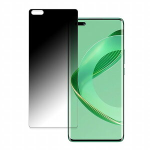 HUAWEI nova 11 Ultra ������ �y360�x�z �`�����h�~ �t�B���� �u���[���C�g�J�b�g ���{��