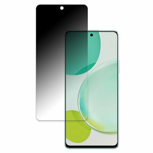 HUAWEI nova 11i ������ �y180�x �ȖʑΉ��z �`�����h�~ �t�B���� �u���[���C�g�J�b�g �A���`�O���A ���{��