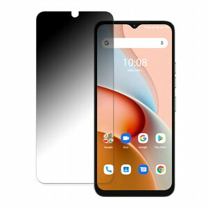 y|Cg2{z UMIDIGI G3  y180xz `h~ tB u[CgJbg A`OA {