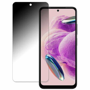 y|Cg2{z Xiaomi Redmi Note 12S  y180x ȖʑΉz `h~ tB u[CgJbg A`OA {