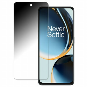 OnePlus Nord N30 5G ������ �y180�x �ȖʑΉ��z �`�����h�~ �t�B���� �u���[���C�g�J�b�g �A���`�O���A ���{��