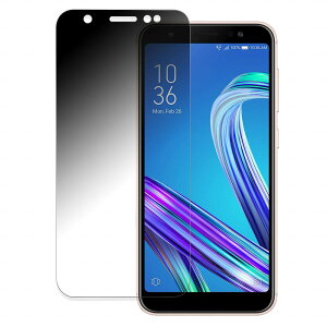 ASUS ZenFone Max (M1) ������ �y180�x �ȖʑΉ��z �`�����h�~ �t�B���� �u���[���C�g�J�b�g ����d�l ���{��