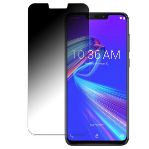 ASUS ZenFone Max (M2) ������ �y180�x �ȖʑΉ��z �`�����h�~ �t�B���� �u���[���C�g�J�b�g �A���`�O���A ���{��
