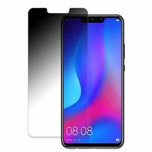 HUAWEI nova 3 ������ �y180�x �ȖʑΉ��z �`�����h�~ �t�B���� �u���[���C�g�J�b�g ����d�l ���{��