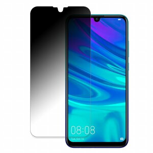HUAWEI nova lite 3 ������ �y180�x �ȖʑΉ��z �`�����h�~ �t�B���� �u���[���C�g�J�b�g ����d�l ���{��