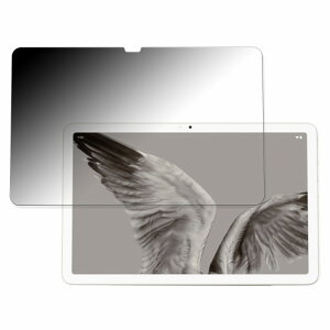 y|Cg2{z 180x `h~tBGoogle Pixel Tablet  tB u[CgJbg A`OA {