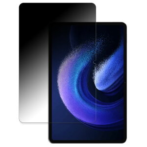 360�x �`�����h�~�t�B���� Xiaomi Pad 6 Pro �����̃t�B���� �u���[���C�g�J�b�g ���{��