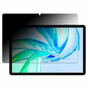 �y�|�C���g2�{�z 180�x �`�����h�~ �t�B���� UAUU T60 Pro ������ �ی�t�B���� �ȖʑΉ� �u���[���C�g�J�b�g �y���˒ጸ�z ���{��