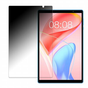 180�x �`�����h�~ �t�B���� Teclast P26T ������ �ی�t�B���� �ȖʑΉ� �u���[���C�g�J�b�g �y����d�l�z ���{��