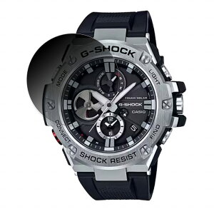 360度 覗き見防止フィルムG-SHOCK GST-B100シリーズ 向けの ブルーライトカット フィルム 日本製