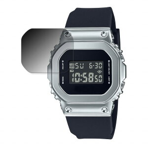 360�x �`�����h�~�t�B����CASIO G-SHOCK GM-S5600�V���[�Y ������ �u���[���C�g�J�b�g �t�B���� ���{��