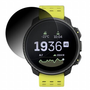 y|Cg2{z 360x `h~tBSUUNTO VERTICAL  u[CgJbg tB {