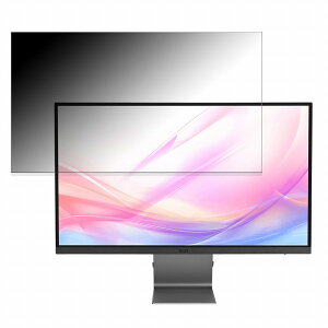 msi Modern MD271UL ������ 27�C���` 16:9 �`�����h�~ �v���C�o�V�[�t�B���^�[ �u���[���C�g�J�b�g �ی�t�B���� ���˖h�~ �^�u�E�S���V�[����