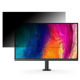 【ポイント2倍】 BenQ AQCOLOR PD3205UA 向けの 31.5インチ 16:9 覗き見防止 プライバシーフィルター ブルーライトカット 保護フィルム 反射防止 タブ・粘着シール式