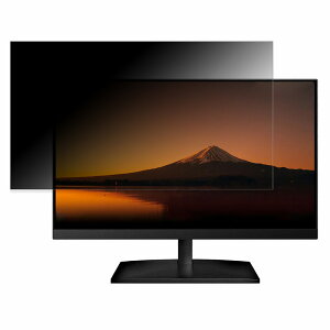 �y�|�C���g2�{�z JAPANNEXT JN-V27UHD-IPS-D ������ 27�C���` 16:9 �`�����h�~ �v���C�o�V�[�t�B���^�[ �u���[���C�g�J�b�g �ی�t�B���� ���˖h�~ �^�u�E�S���V�[����
