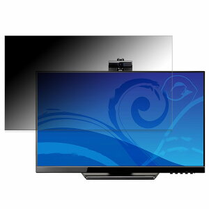 iiyama ProLite XUB2490HSUC-5 ������ 23.8�C���` 16:9 �`�����h�~ �v���C�o�V�[�t�B���^�[ �u���[���C�g�J�b�g �ی�t�B���� ���˖h�~ �^�u�E�S���V�[����