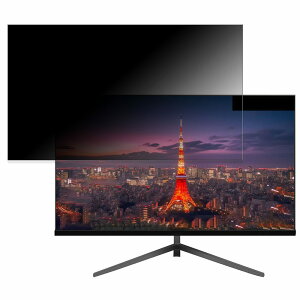 �y�|�C���g2�{�z JAPANNEXT JN-IPS2380FHD-C65W-N ������ 23.8�C���` 16:9 �`�����h�~ �v���C�o�V�[�t�B���^�[ �u���[���C�g�J�b�g �ی�t�B���� ���˖h�~ �^�u�E�S���V�[����