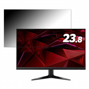 acer QG241YEbmiix (QG1) ������ 23.8�C���` 16:9 �`�����h�~ �v���C�o�V�[�t�B���^�[ �u���[���C�g�J�b�g �ی�t�B���� ���˖h�~ �^�u�E�S���V�[����