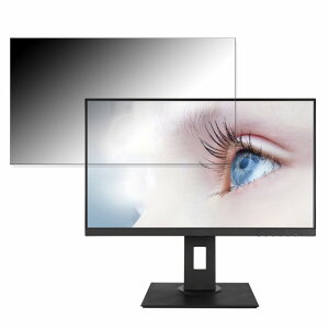y|Cg2{z ASUS VA24DQLBZ  23.8C` 16:9 `h~ vCoV[tB^[ u[CgJbg یtB ˖h~ ^uESV[