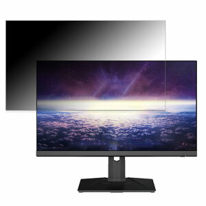 �y�|�C���g2�{�z msi G272QPF ������ 27�C���` 16:9 �`�����h�~ �v���C�o�V�[�t�B���^�[ �u���[���C�g�J�b�g �ی�t�B���� ���˖h�~ �^�u�E�S���V�[����