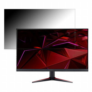 acer VG240YEbmiix ������ 23.8�C���` 16:9 �`�����h�~ �v���C�o�V�[�t�B���^�[ �u���[���C�g�J�b�g �ی�t�B���� ���˖h�~ �^�u�E�S���V�[����
