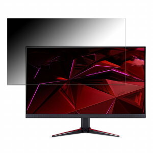 acer VG270Ebmiix ������ 27�C���` 16:9 �`�����h�~ �v���C�o�V�[�t�B���^�[ �u���[���C�g�J�b�g �ی�t�B���� ���˖h�~ �^�u�E�S���V�[����