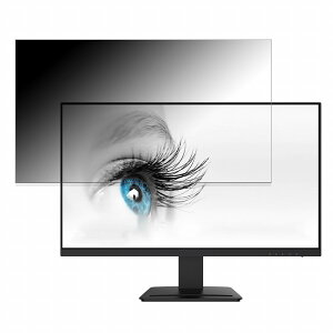 y|Cg2{z msi PRO MP273  27C` 16:9 `h~ vCoV[tB^[ u[CgJbg یtB ˖h~ ^uESV[
