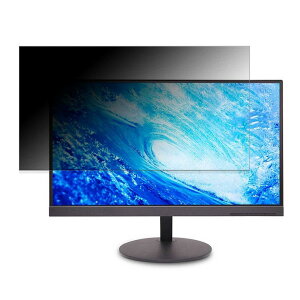 acer EA220QHbi (EA0) ������ 21.5�C���` 16:9 �`�����h�~ �v���C�o�V�[�t�B���^�[ �u���[���C�g�J�b�g �ی�t�B���� ���˖h�~ �^�u�E�S���V�[����