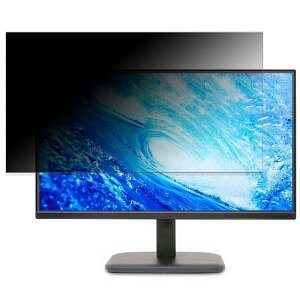 �y�|�C���g2�{�z acer EK221QHbi (EK1) ������ 21.5�C���` 16:9 �`�����h�~ �v���C�o�V�[�t�B���^�[ �u���[���C�g�J�b�g �ی�t�B���� ���˖h�~ �^�u�E�S���V�[����