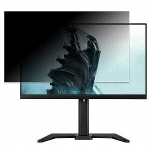 y|Cg2{z iiyama G-MASTER GB2470HSU-5  23.8C` 16:9 `h~ vCoV[tB^[ u[CgJbg یtB ˖h~ ^uESV[