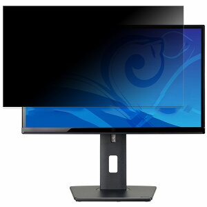 iiyama ProLite XUB2390HS-5A ������ 23�C���` 16:9 �`�����h�~ �v���C�o�V�[�t�B���^�[ �u���[���C�g�J�b�g �ی�t�B���� ���˖h�~ �^�u�E�S���V�[����