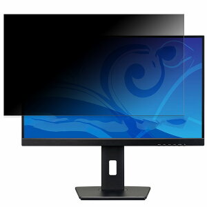 �y�|�C���g2�{�z iiyama ProLite XUB2792QSN-5 ������ 27�C���` 16:9 �`�����h�~ �v���C�o�V�[�t�B���^�[ �u���[���C�g�J�b�g �ی�t�B���� ���˖h�~ �^�u�E�S���V�[����