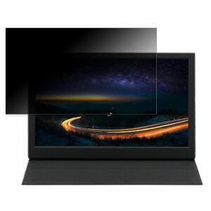 ITPROTECH UNI-13MOBILE/M  13.3C` 16:9 `h~ vCoV[tB^[ u[CgJbg یtB ˖h~ ^uESV[