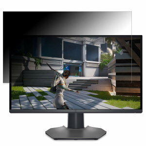 �y�y�V�X�[�p�[SALE �|�C���g2�{�z Dell G2524H ������ 24.5�C���` 16:9 �`�����h�~ �v���C�o�V�[�t�B���^�[ �u���[���C�g�J�b�g �ی�t�B���� ���˖h�~ �^�u�E�S���V�[����