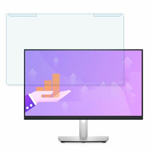 �y�|�C���g2�{�z ���O���ȒP Dell P2422HE 24�C���` 16:9 ������ �u���[���C�g�J�b�g �t�B���^�[ ����d�l �t���ی� �v���e�N�^�[