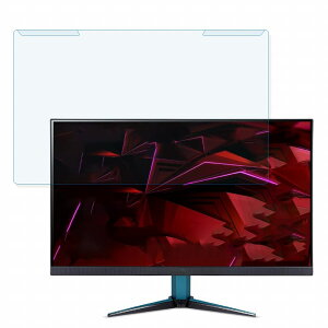 ���O���ȒP acer VG271UM3bmiipx (VG1) 27�C���` 16:9 ������ �u���[���C�g�J�b�g �t�B���^�[ ����d�l �t���ی� �v���e�N�^�[