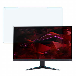 ���O���ȒP acer VG270UEbmiipx (VG0) 27�C���` 16:9 ������ �u���[���C�g�J�b�g �t�B���^�[ �A���`�O���A �t���ی� �v���e�N�^�[