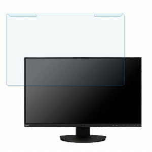 ���O���ȒP NEC MultiSync LCD-EA271U-B2 27�C���` 16:9 ������ �u���[���C�g�J�b�g �t�B���^�[ �A���`�O���A �t���ی� �v���e�N�^�[