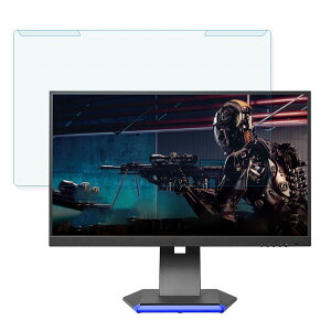 y|Cg2{z OȒP IODATA GigaCrysta LCD-GC251RXAB/E 24.5C` 16:9  u[CgJbg tB^[ dl tی veN^[