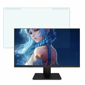 �y�|�C���g2�{�z ���O���ȒP Pixio PX257 Prime 24.5�C���` 16:9 ������ �u���[���C�g�J�b�g �t�B���^�[ �A���`�O���A �t���ی� �v���e�N�^�[