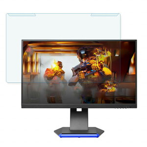 OȒP IODATA GigaCrysta EX-GC253U 24.5C` 16:9  u[CgJbg tB^[ dl tی veN^[
