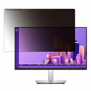 �y�|�C���g2�{�z ���O���ȒP Dell P2422H 23.8�C���` 16:9 ������ �`�����h�~ �v���C�o�V�[ �t�B���^�[ ����d�l �t���ی� �v���e�N�^�[