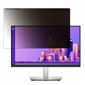 ���O���ȒP Dell P2222H 21.5�C���` 16:9 ������ �`�����h�~ �v���C�o�V�[ �t�B���^�[ ����d�l �t���ی� �v���e�N�^�[