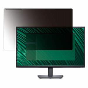 �y�|�C���g2�{�z ���O���ȒP Dell E2723H 27�C���` 16:9 ������ �`�����h�~ �v���C�o�V�[ �t�B���^�[ ����d�l �t���ی� �v���e�N�^�[