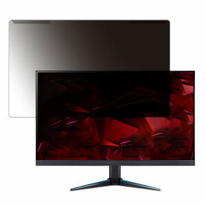 ���O���ȒP acer VG270UEbmiipx (VG0) 27�C���` 16:9 ������ �`�����h�~ �v���C�o�V�[ �t�B���^�[ ����d�l �t���ی� �v���e�N�^�[