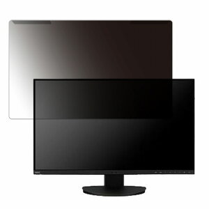 ���O���ȒP NEC MultiSync LCD-EA271U-B2 27�C���` 16:9 ������ �`�����h�~ �v���C�o�V�[ �t�B���^�[ ����d�l �t���ی� �v���e�N�^�[